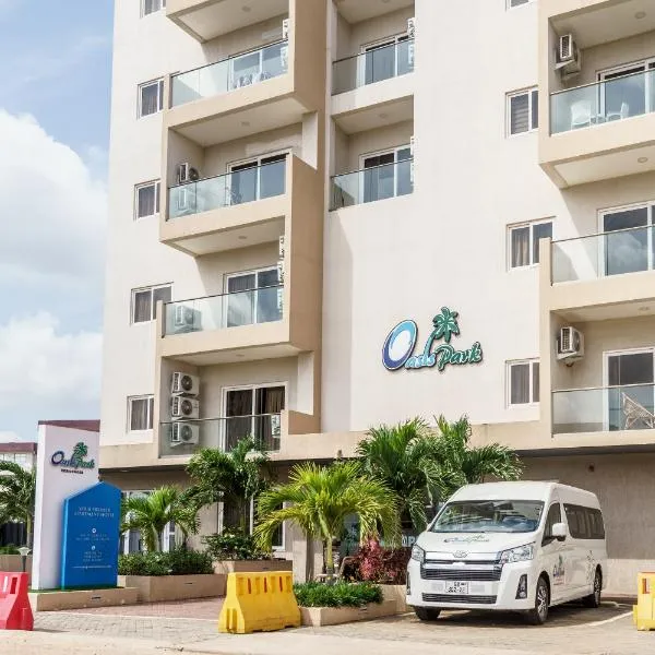 OASIS PARK RESIDENCE，位于东勒贡的酒店
