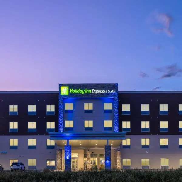 Holiday Inn Express & Suites - Watertown, an IHG Hotel，位于沃特敦的酒店