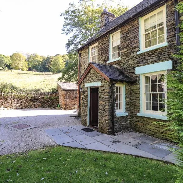 Jessicas Cottage，位于鲍内斯温德米尔的酒店
