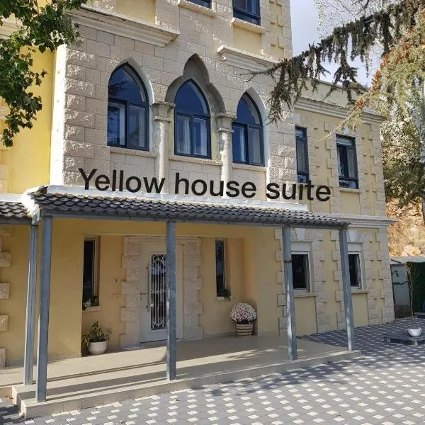 Yellow House Suite，位于迈季代勒舍姆斯的酒店