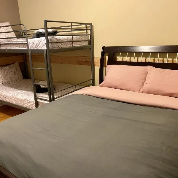 Auberge du Monde，位于三河城的酒店