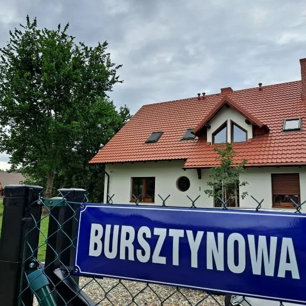 Bursztynowa 1，位于詹塔尔的酒店