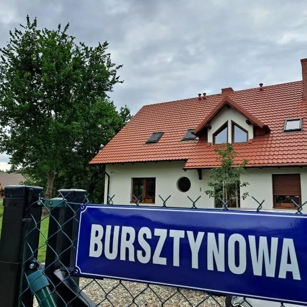 Bursztynowa 1，位于凯蒂赖贝西的酒店