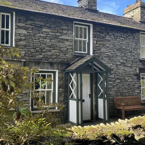 Dove Holme Cottage，位于格拉斯米尔的酒店