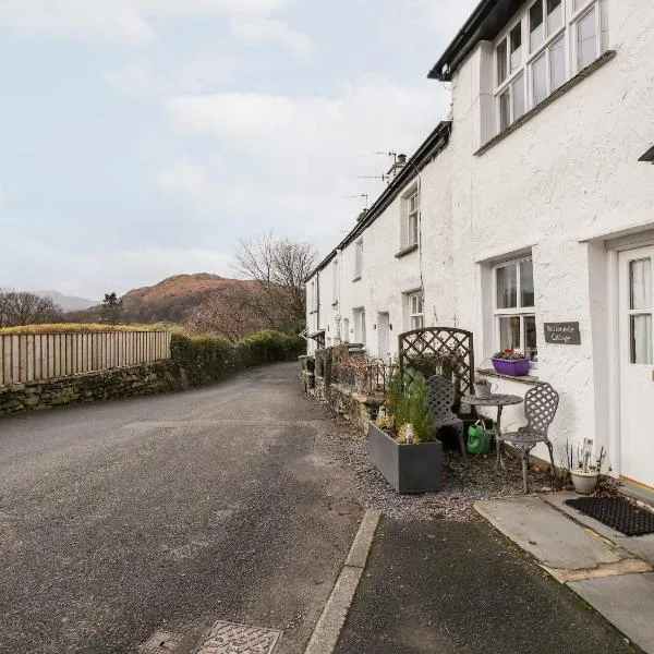 Buttonhole Cottage，位于安布尔塞德的酒店