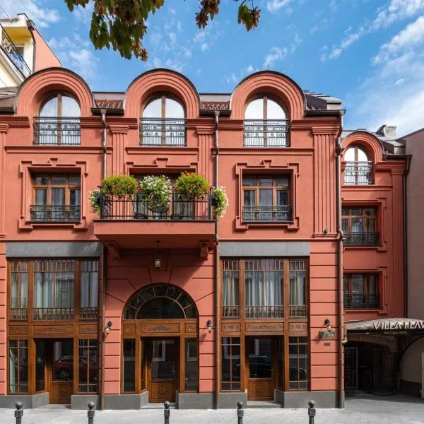 Villa Flavia Heritage Boutique Hotel，位于普罗夫迪夫的酒店