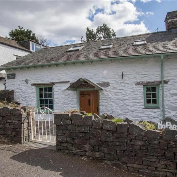 Lowfold Cottage，位于安布尔塞德的酒店