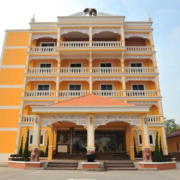 โรงแรมกู๊ดเรสซิเดนซ์ - Good Residence，位于Ban Bang Pla Kot (1)的酒店