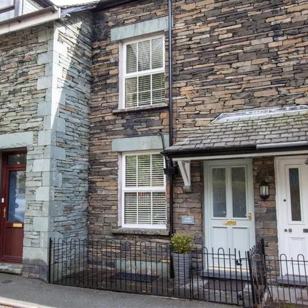 Acorn Cottage，位于安布尔塞德的酒店