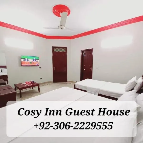 Cosy Inn Guest House Karachi，位于Goth Darya Khān的酒店
