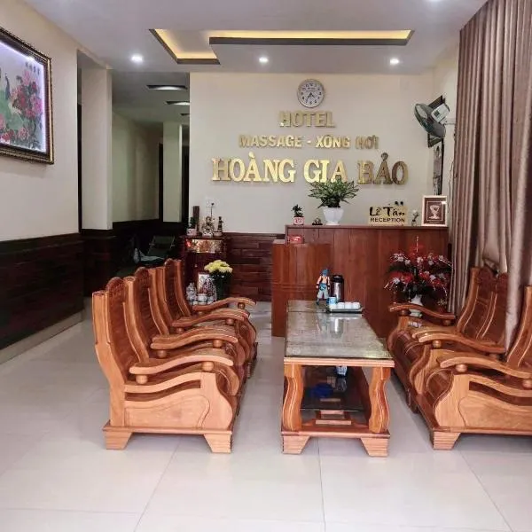 Hoàng Gia Bảo Hotel，位于Kon Tum Kơ Pang的酒店