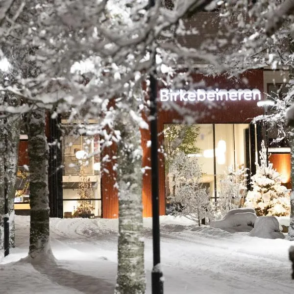 比尔凯贝内伦酒店及公寓，位于Fåberg的酒店