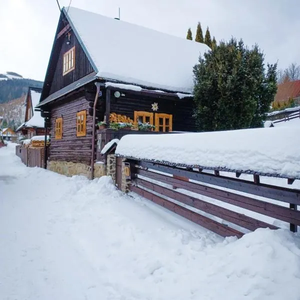 Traditional cozy cottage BOCANKA，位于布雷兹诺的酒店