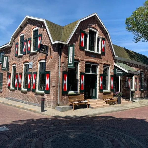 Herberg Binnen，位于巴库姆的酒店