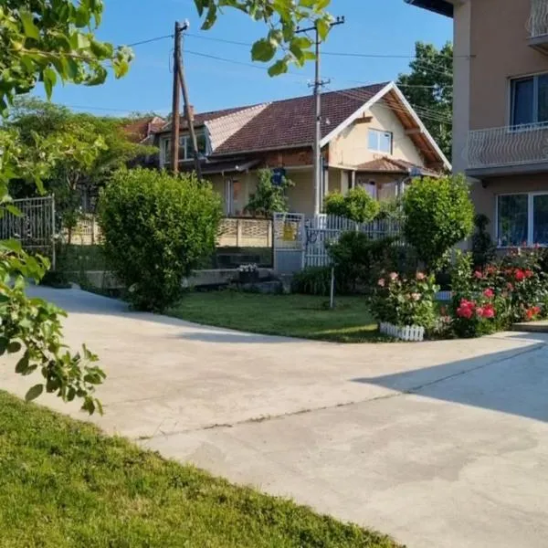 Green Village Life，位于Katun的酒店