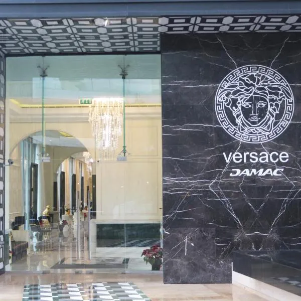 Versace Tower Luxury Suites - Downtown，位于贝鲁特的酒店