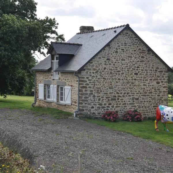Maison la Quentinière，位于Saint-Calais-du-Désert的酒店
