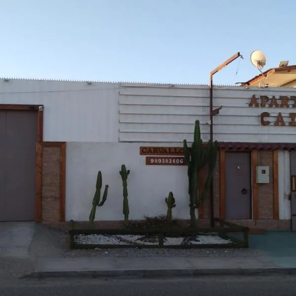 Apart Hotel Caldera - Room，位于卡尔德拉的酒店