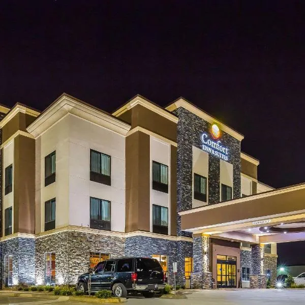 Comfort Inn & Suites Moore - Oklahoma City，位于摩尔的酒店