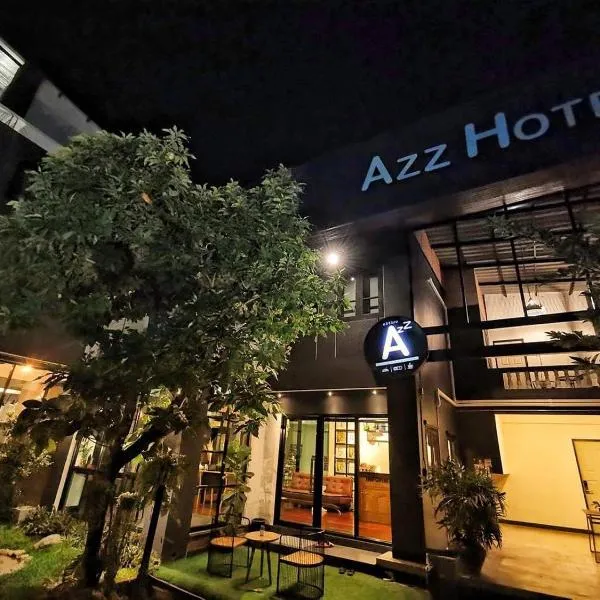 Azz Hotel，位于Ban Nam Thong的酒店