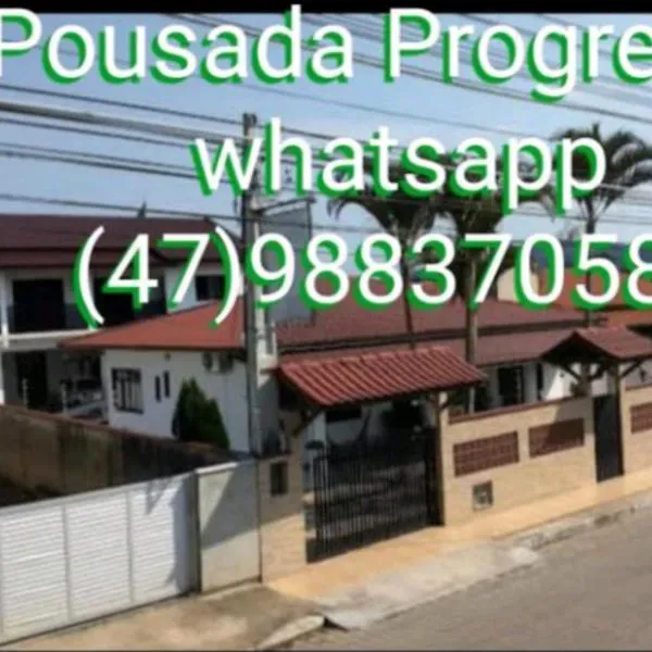 Pousada Progresso，位于Gravata的酒店