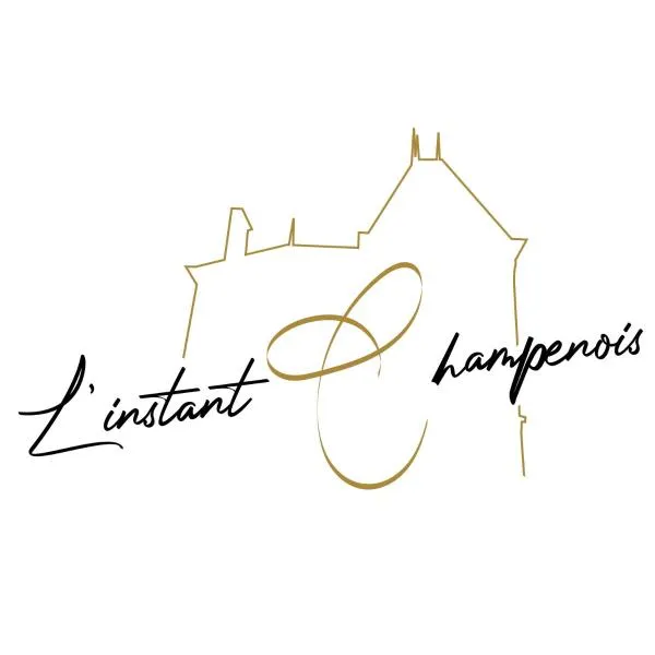 Gite L'Instant Champenois，位于布里维安德斯的酒店