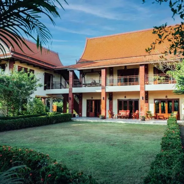 Nakara Villas & Glamping Udon Thani，位于Ban Sang Luang的酒店