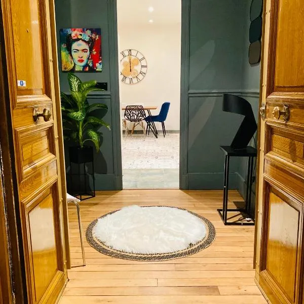 Pompidou ROOM PARIS CENTRE，位于巴黎的酒店