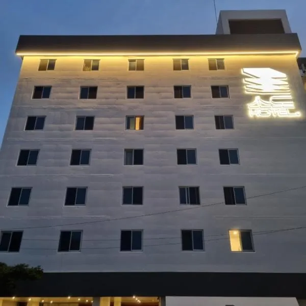 Sodo Hotel，位于坡州市的酒店