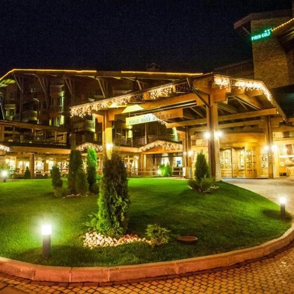 Pirin Golf Private Apartments & Studios，位于拉兹洛格的酒店