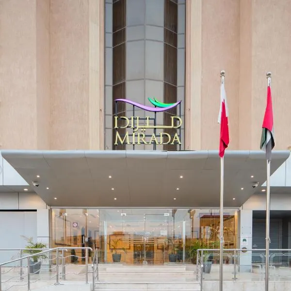 Mirada Purple - Obhur，位于Ḩayy al Ḩamdānīyah的酒店