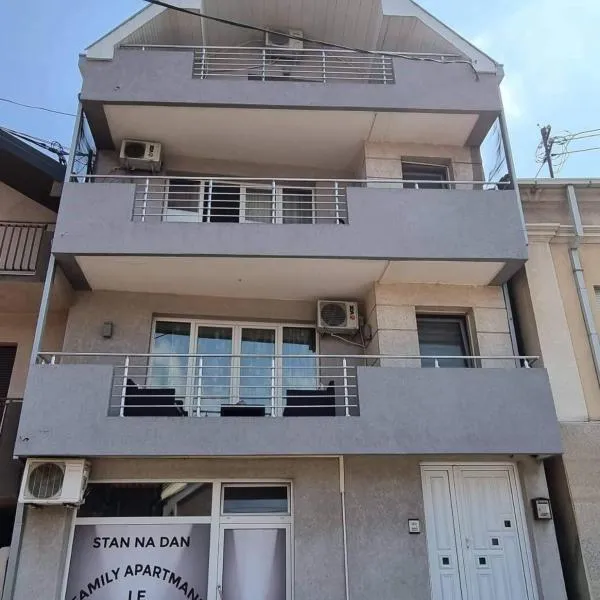 Family Apartmani Le，位于莱斯科瓦茨的酒店