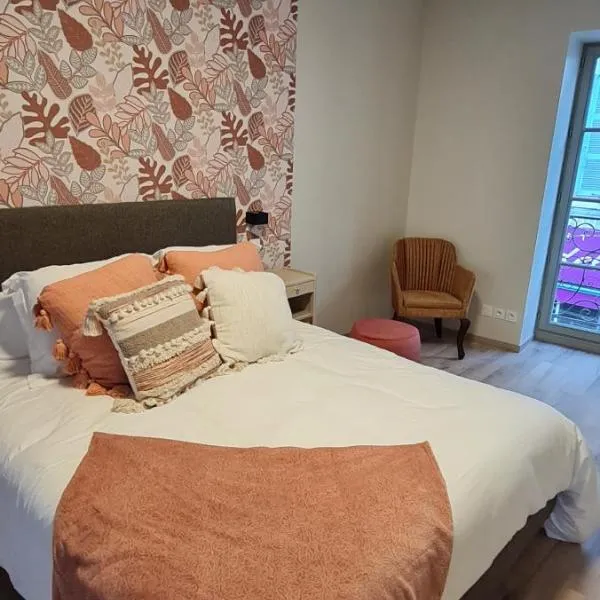 Les coursives appartements，位于马孔的酒店