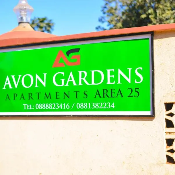 Avon Garden Apartments Area 25，位于利隆圭的酒店