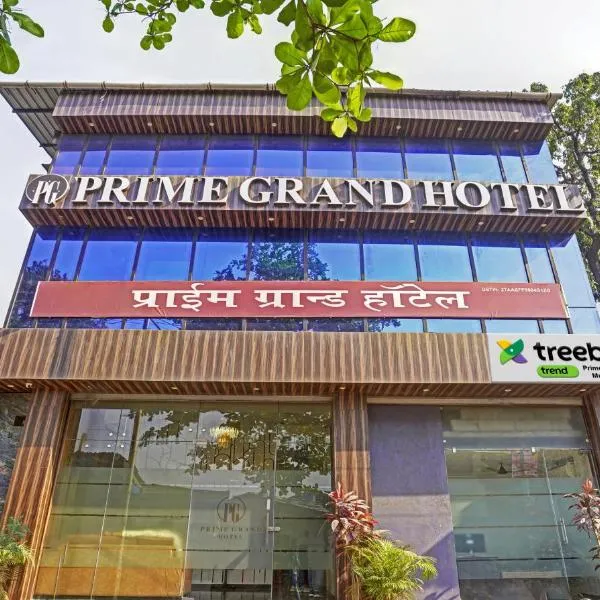 Prime Grand Hotel, Mumbai,位于孟买的酒店