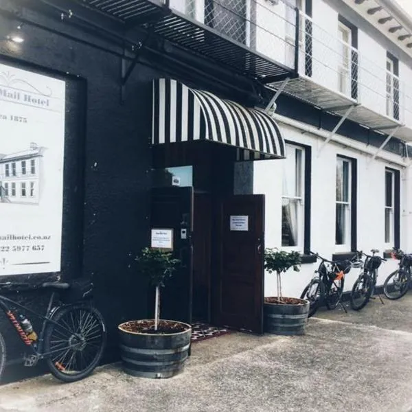 Royal Mail Hotel，位于Lumsden的酒店