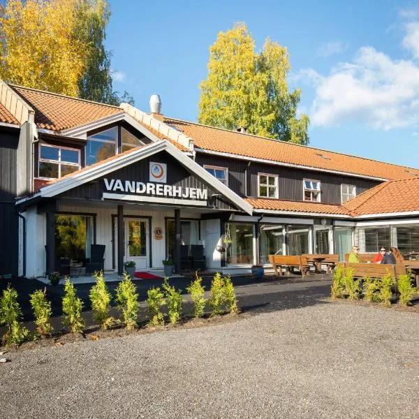 Kongsberg Hostel-Vandrerhjem，位于兰帕兰德的酒店