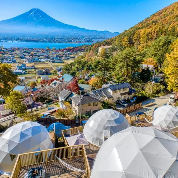 Mt.Fujiグランピングテラス　嶺乃華，位于山中湖村的酒店