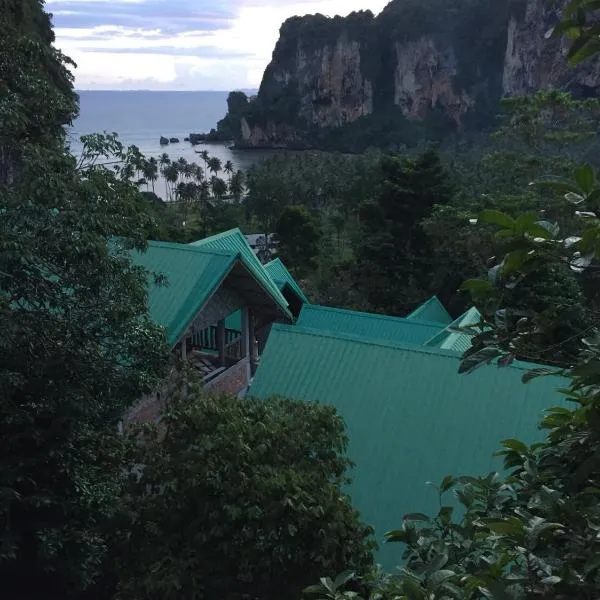 Garden View Resort Tonsai，位于通塞海滩的酒店