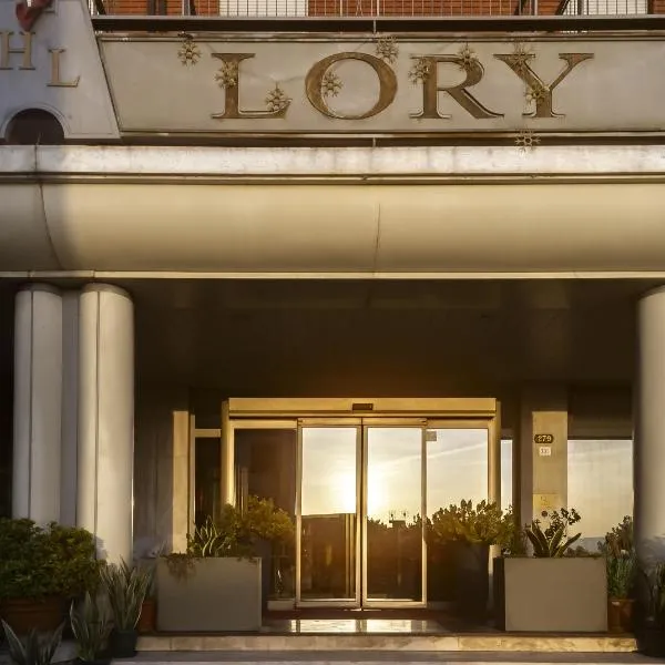 Hotel Lory & Ristorante Ferraro，位于Forme的酒店