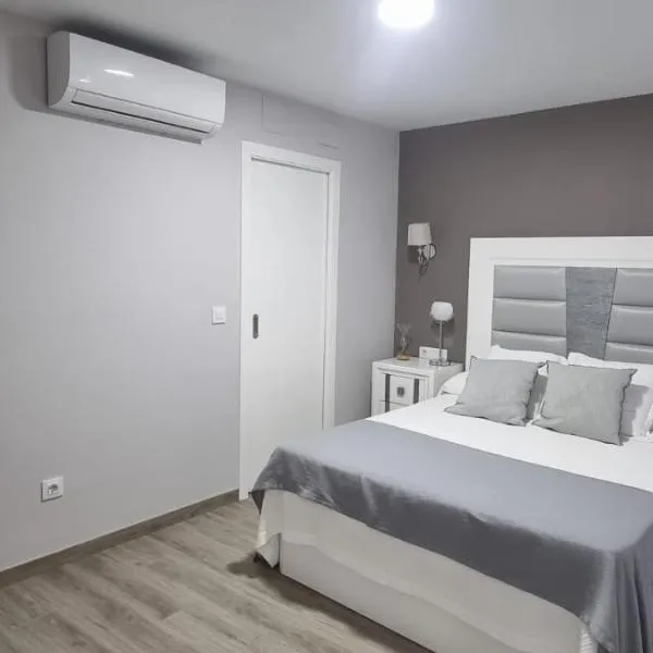 Virrey del Pino - Apartamento en Baena，位于Valenzuela的酒店