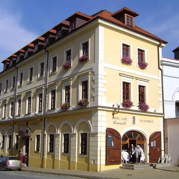 Hotel St Florian，位于Královské Poříčí的酒店