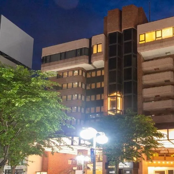 Hotel Global View Hachinohe,位于八户市的酒店