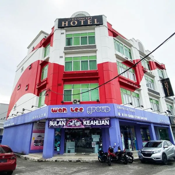 D'concept Hotel Kulim，位于Sungai Seluang的酒店