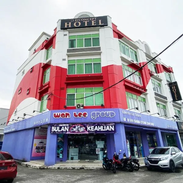 D'concept Hotel Kulim，位于Kampong Ulu Sedim的酒店