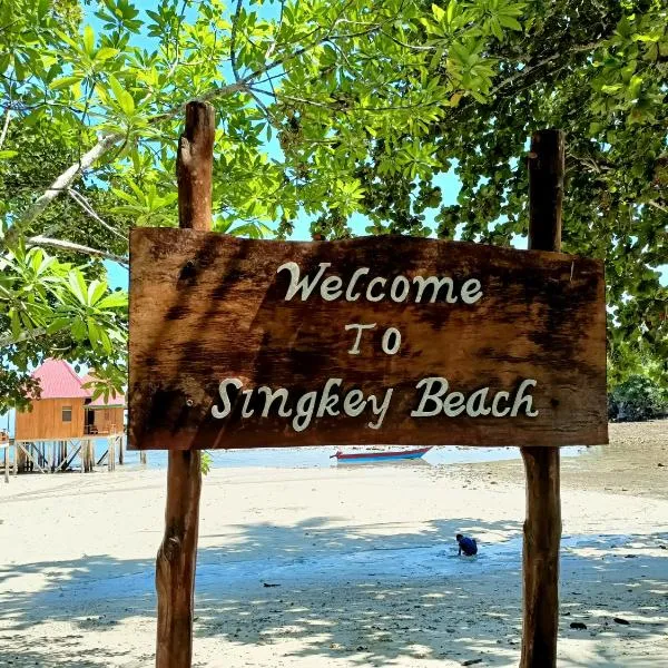 Sing Key Beach，位于Masohi的酒店