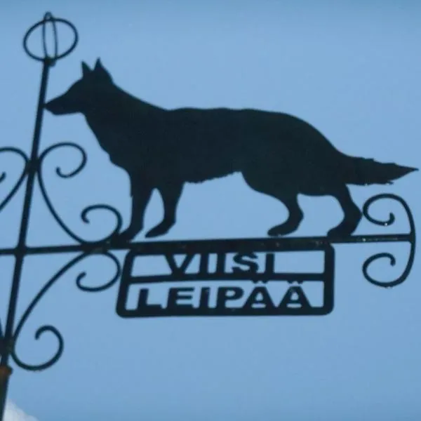 Viisi Leipää，位于Tokrajärvi的酒店