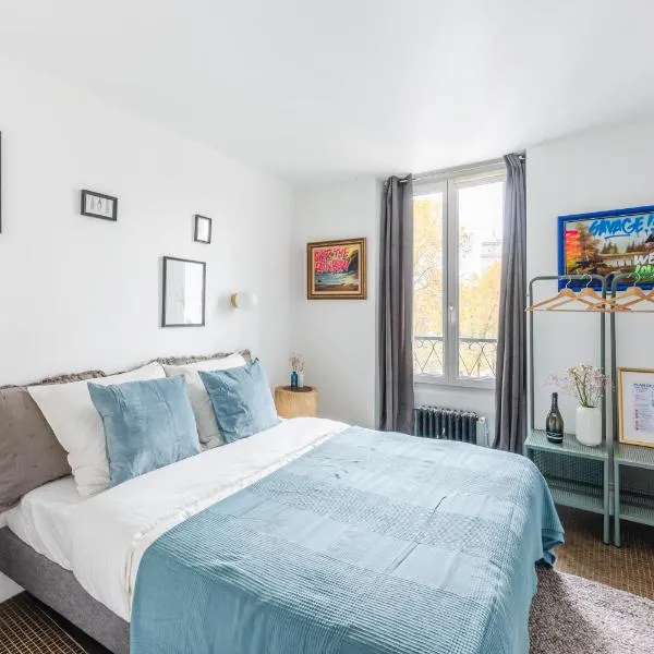 ROOM SAUVAGE，位于万塞讷的酒店