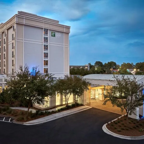 Holiday Inn Express & Suites Charleston DWTN -Westedge, an IHG Hotel，位于Wando的酒店
