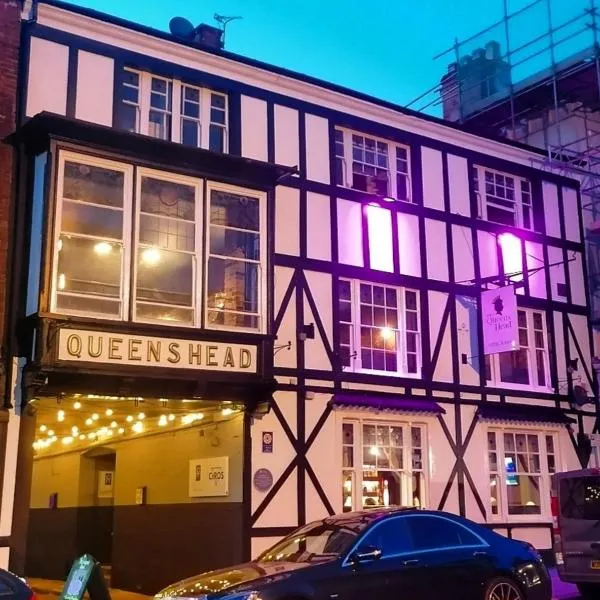 The Queens Head，位于Castle Gresley的酒店